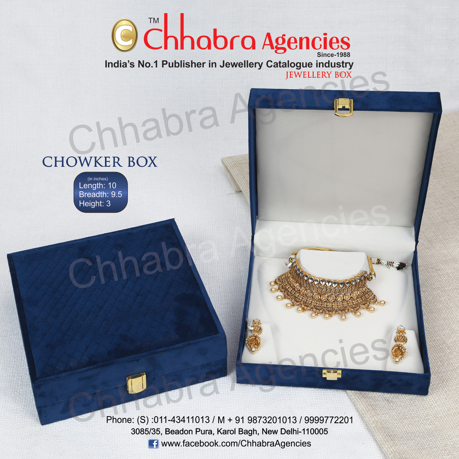 Chowker Boxes 10"x9.5